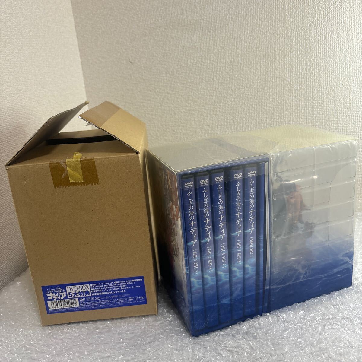 [062-007] Nadia, The Secret of Blue Water DVD-BOX