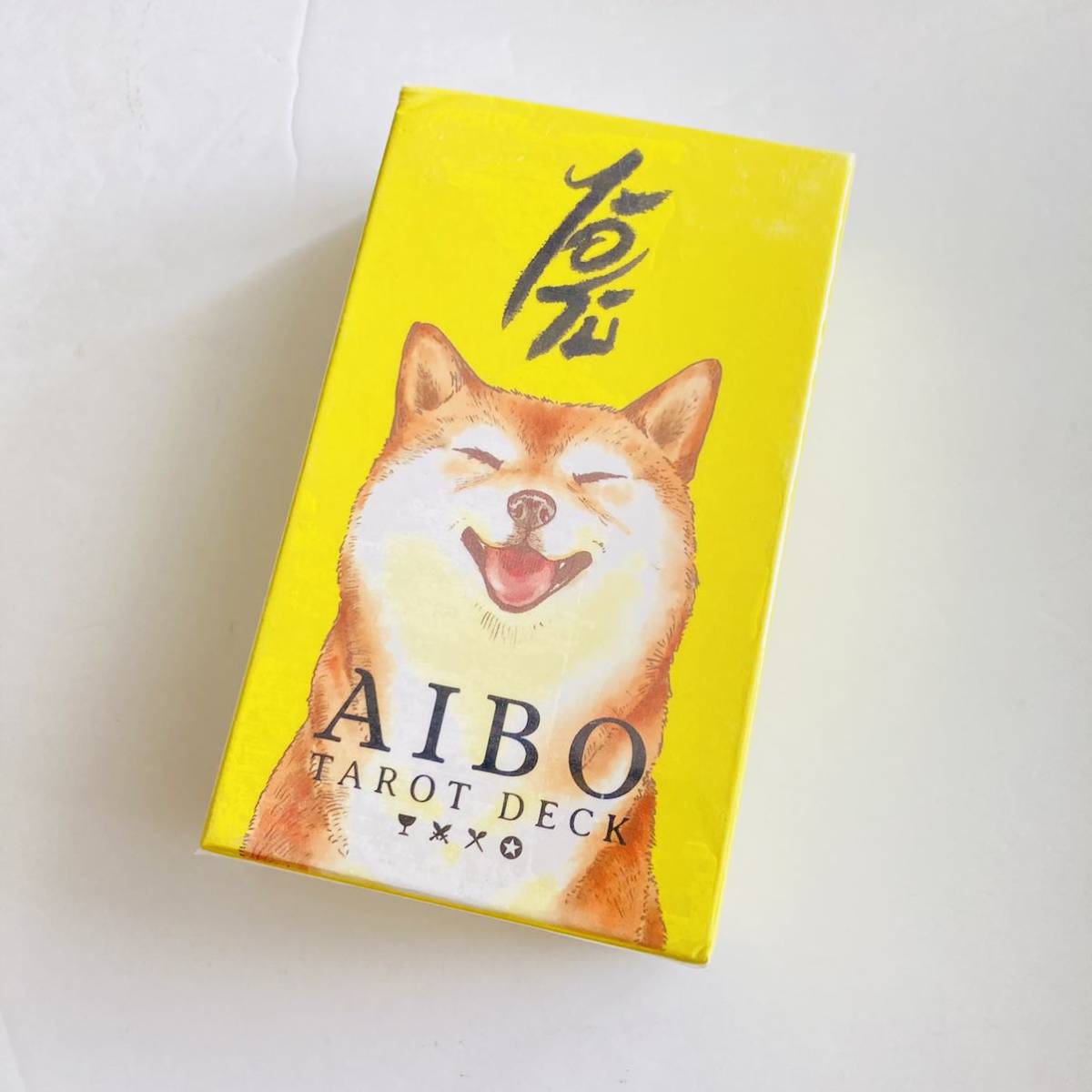 新品未使用 タロットカード 占い 犬 アイボ aiboの画像5