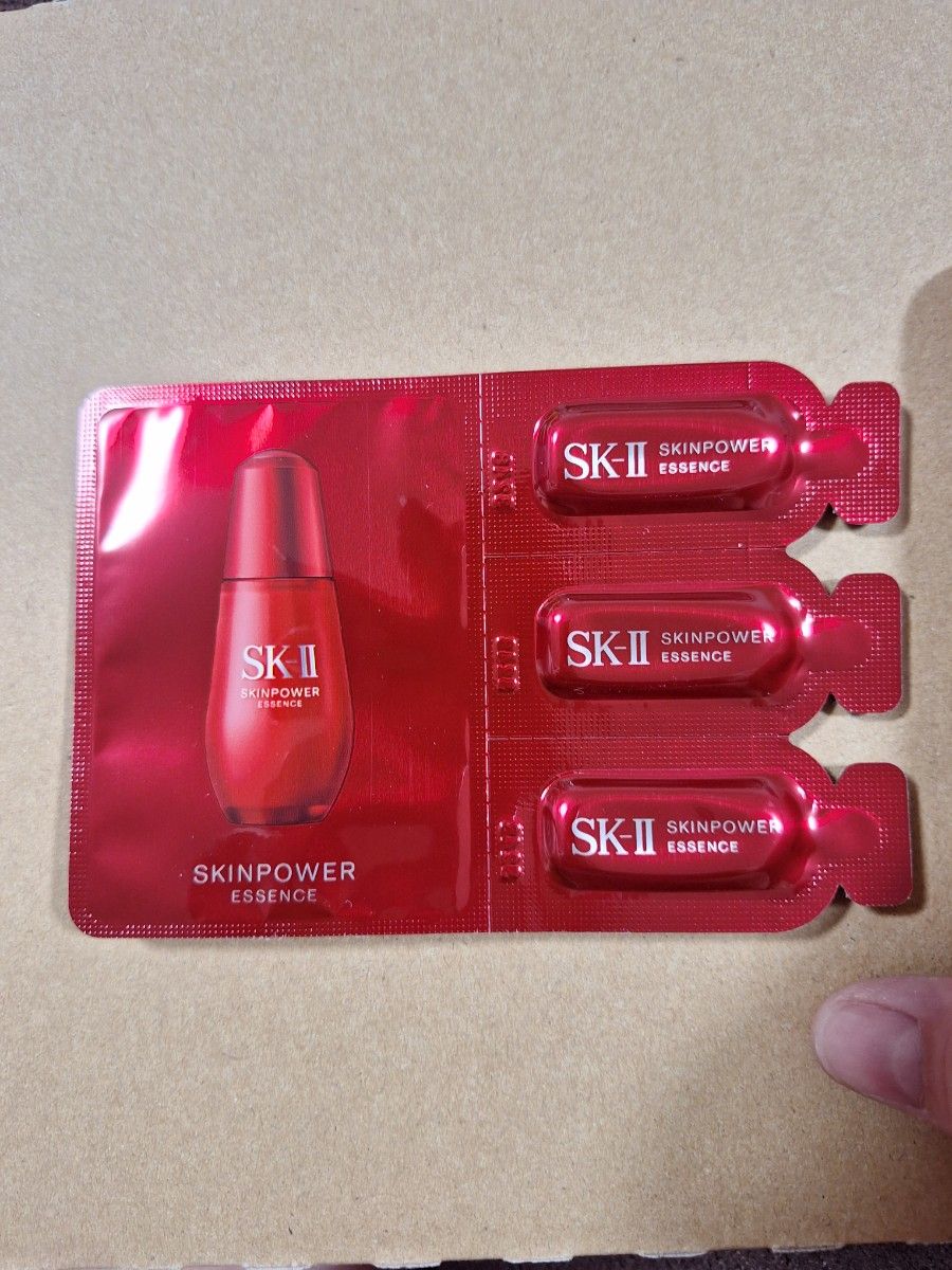 SK-II スキンパワーエッセンス 美容液 1mlサンプル×3点