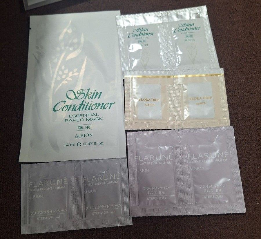 アルビオン ALBION 化粧水 化粧液 乳液 クリーム シートマスク サンプルセット スキンコンディショナー フローラドリップ