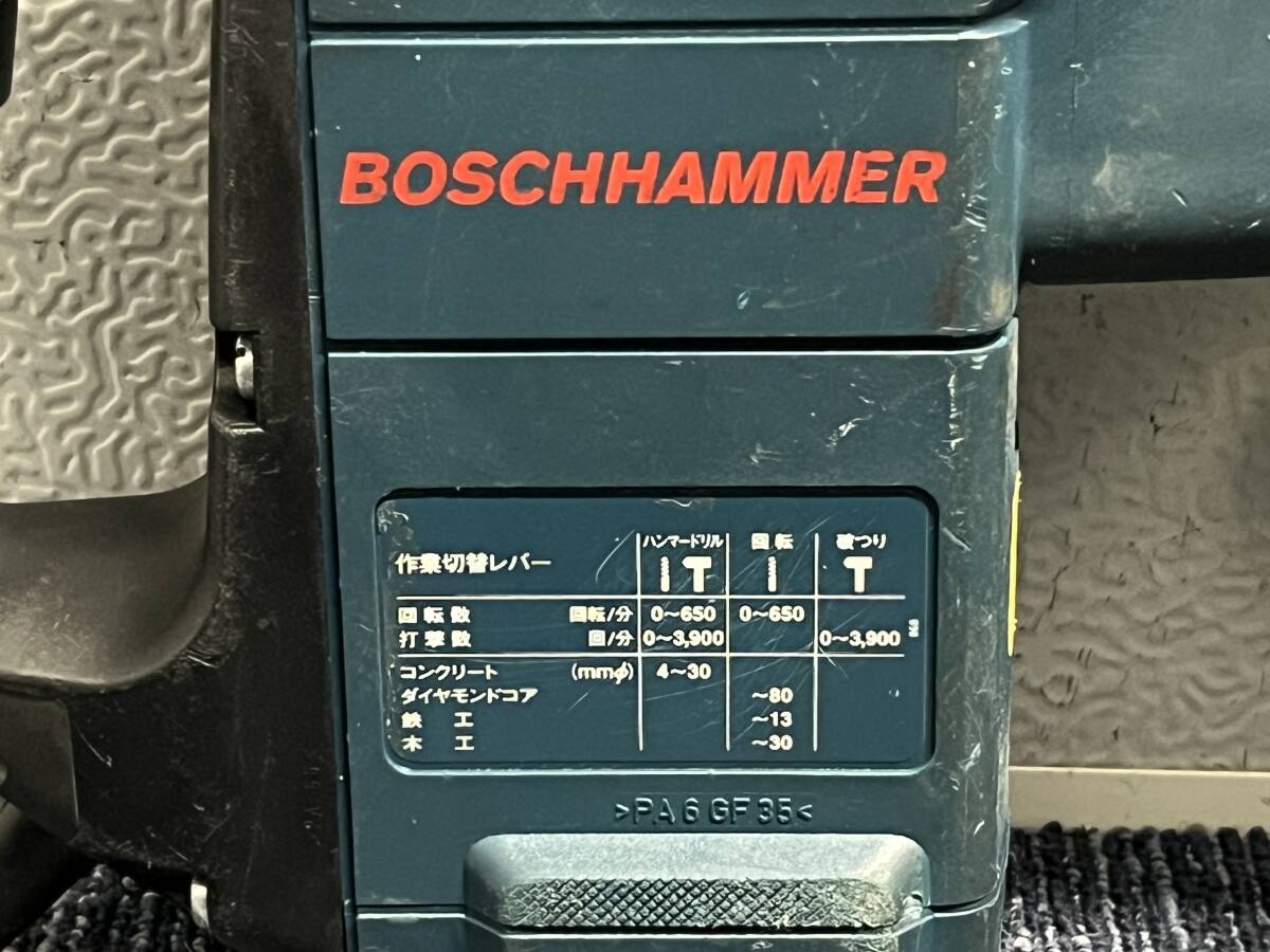 【比較的綺麗】BOSCH ボッシュ 30mm SDS-plus 電動ハンマードリル GBH4DFE 電動工具 2065の画像9
