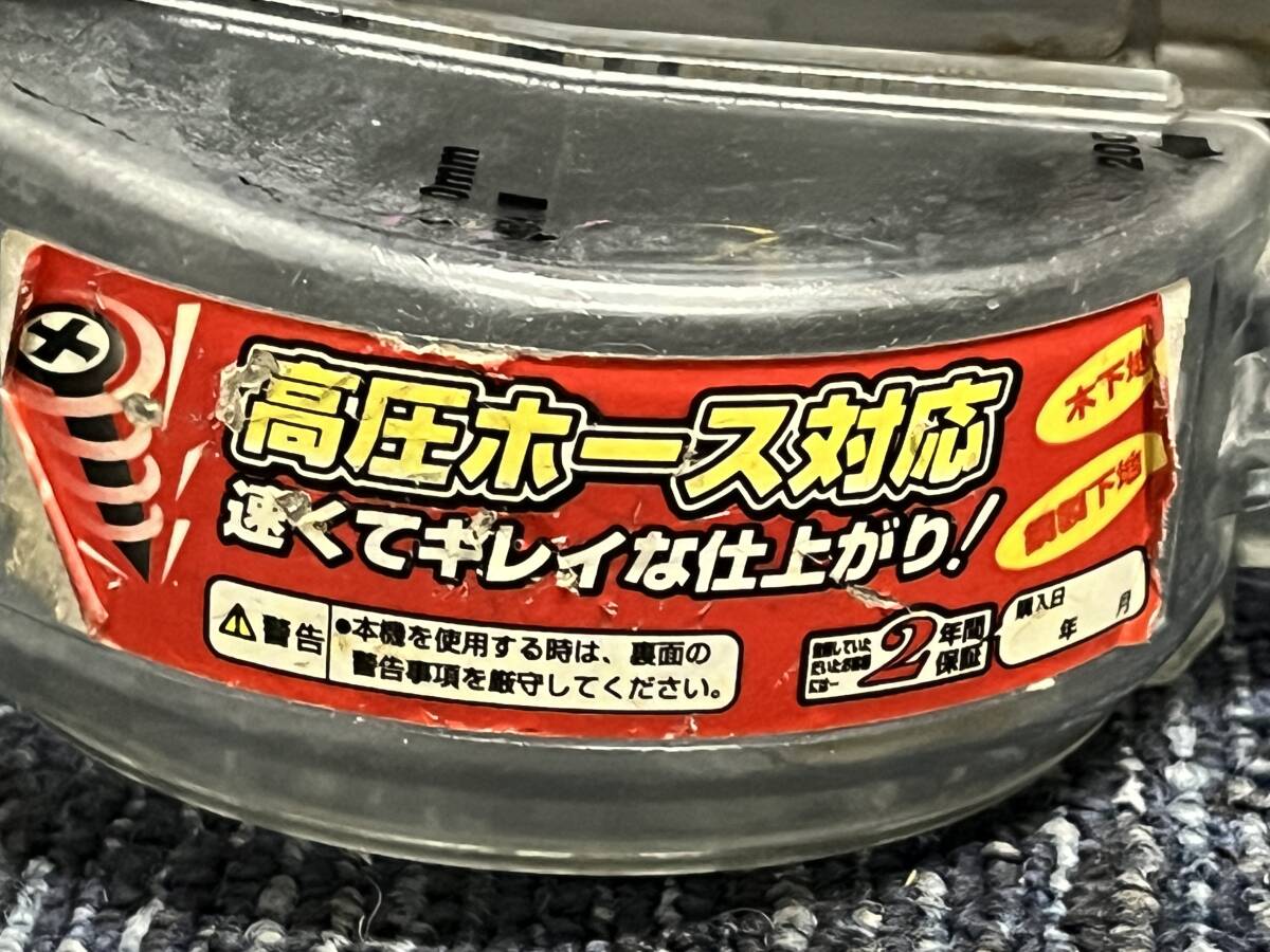 【中古品】MAX マックス 41mm 高圧ターボドライバ HV-R41G1 ケース付き エアービス打ち機 ねじ打ち機 釘打ち機/釘打機 エアーツール 2092の画像7