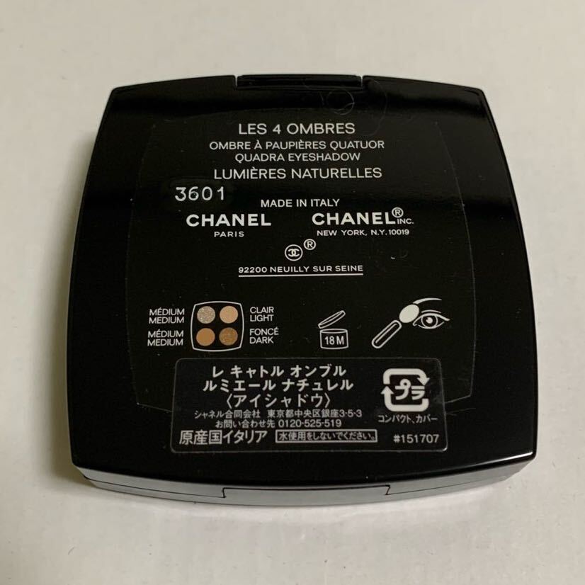 CHANEL シャネル レ キャトル オンブル ルミエールナチュレル CHANEL シャネル レ キャトル オンブル ルミエールナチュレル