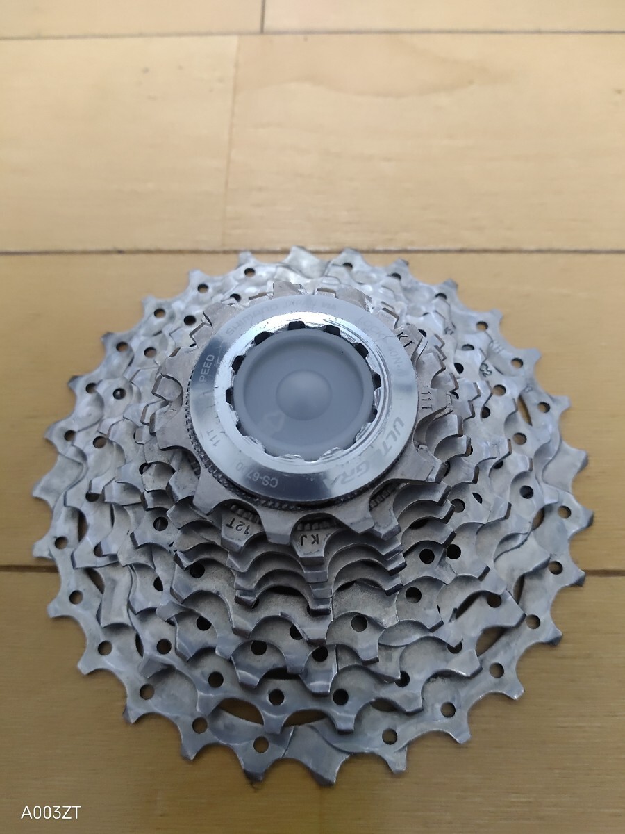 SHIMANO CS-6700 10s 11-28t スプロケット シマノ アルテグラ　ULTEGRA_画像1