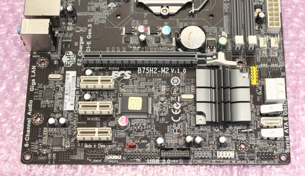 ECS B75H2-M2 ( Intel B75/LGA1155 ) MicroATX 難あり_画像4