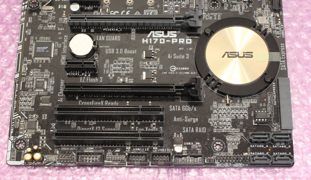 ASUS H170 PRO ( Intel H170 / LGA1151 ) ATXの画像4