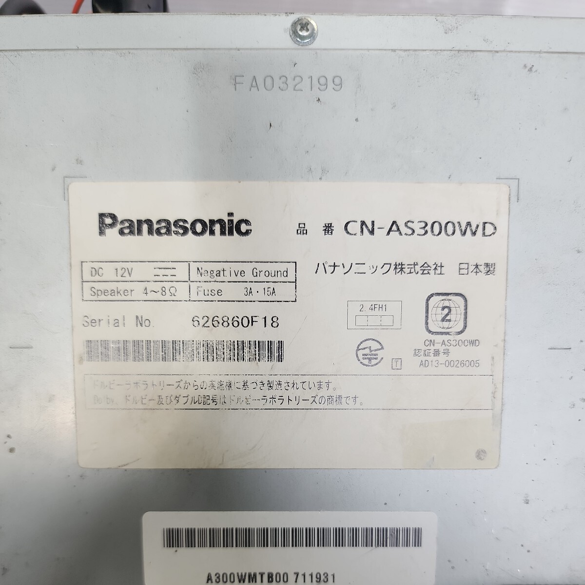 Panasonic CN-AS300WD DVD/Bluetooth 地図/2019 (240278h)の画像6
