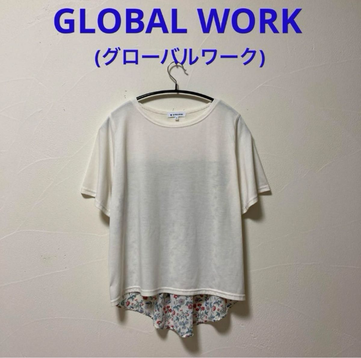 GLOBAL WORK(グローバルワーク)さらさらトップス・ホワイト