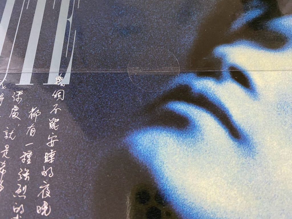 新品未開封 希少輸入盤レコード 高音質180g重量盤LP 日本生産香港盤 レスリー・チャン 張國榮 SALUTE Leslie Cheungの画像5