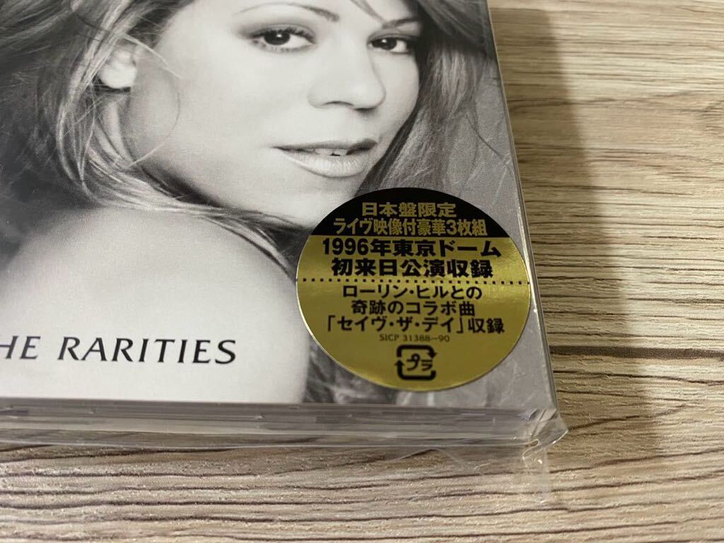 新品未開封　Mariah Carey マライア・キャリー The Rarities レアリティーズ 日本盤 2CD+Blu-ray 高音質　BSCD2 定価7700円　best 送料無料