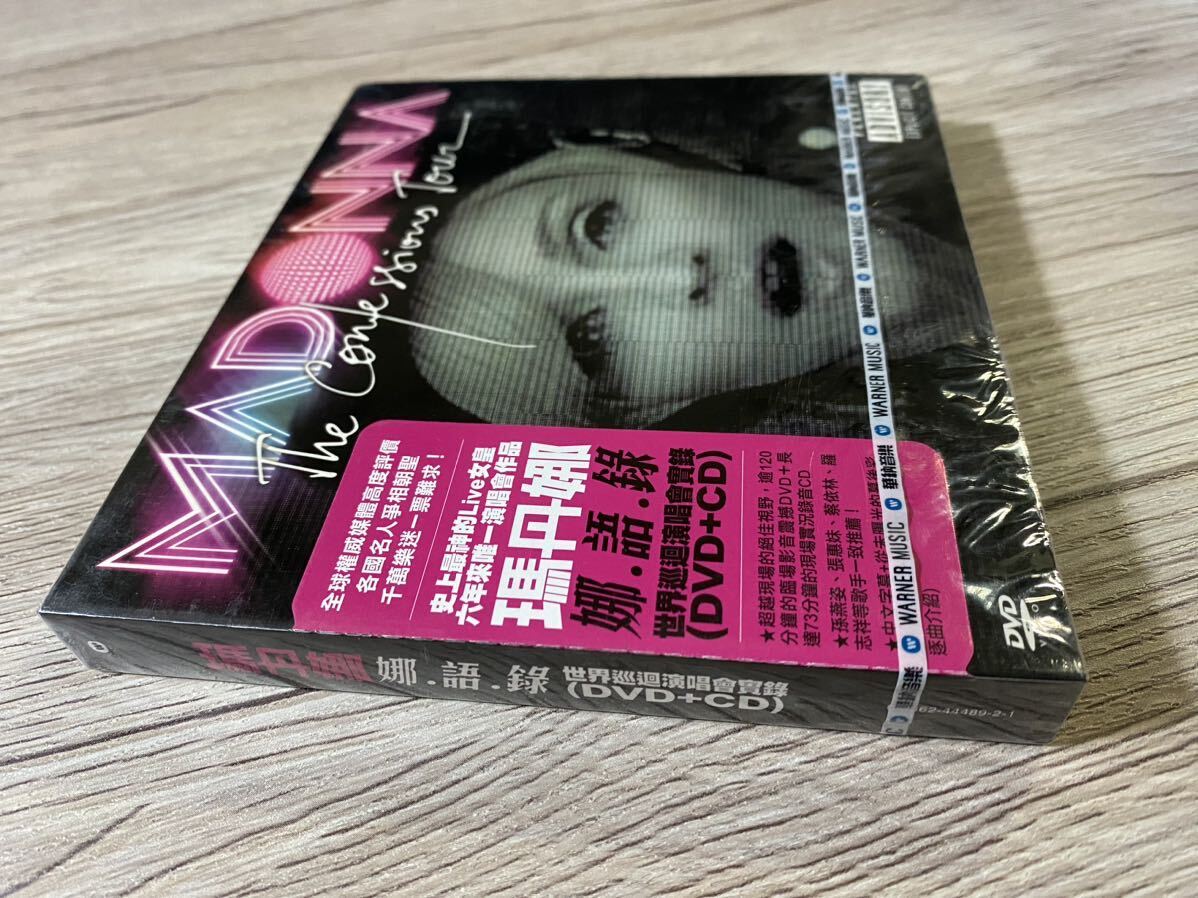 新品未開封 希少台湾盤DVD+CD2枚組 マドンナ MADONNA 新品未開封 希少台湾盤DVD+CD2枚組 マドンナ MADONNA