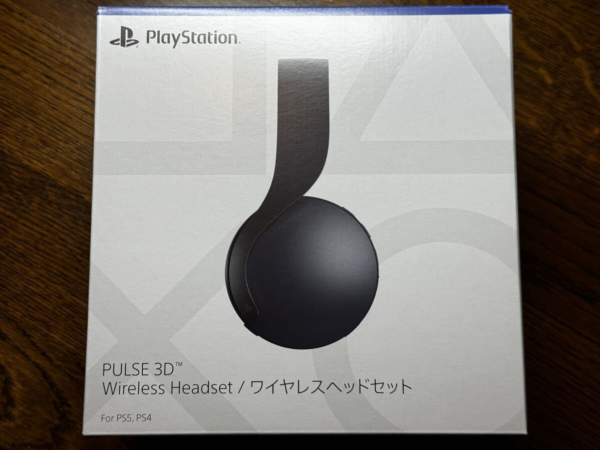 SONY PlayStation PULSE 3D Wireless Headset / ワイヤレスヘッドセット 美品 CFI-ZWH1J 01の画像4