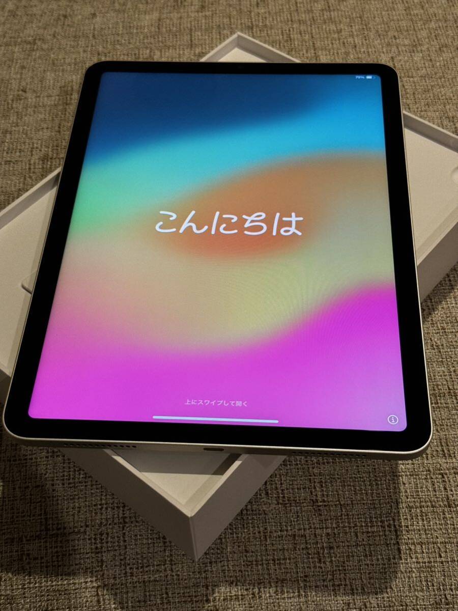 iPad Air 第5世代 Wi-Fi 256GB スターライト MM9P3J/A ほとんど未使用品の画像1