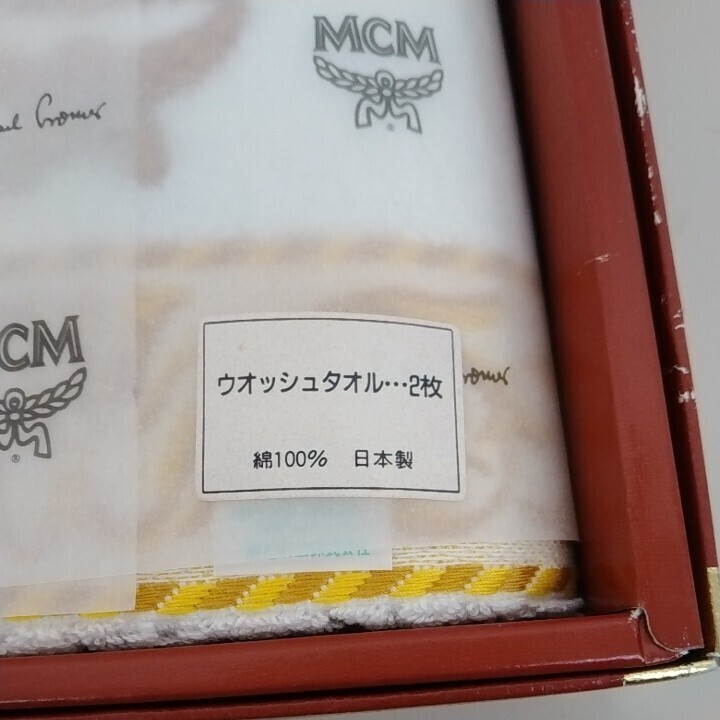 MCM ウォッシュタオル 2枚 エムシーエム　綿100％　ハンドタオル_画像3