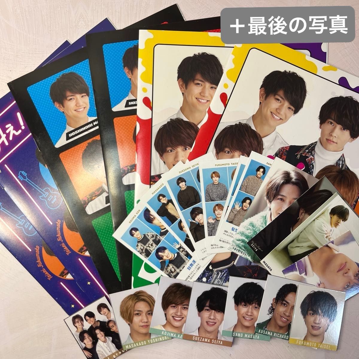在庫処分】 Aぇ グッズまとめ売り|Yahoo!フリマ(旧PayPay 在庫処分】 Aぇ グッズまとめ売り|Yahoo!フリマ(旧PayPay