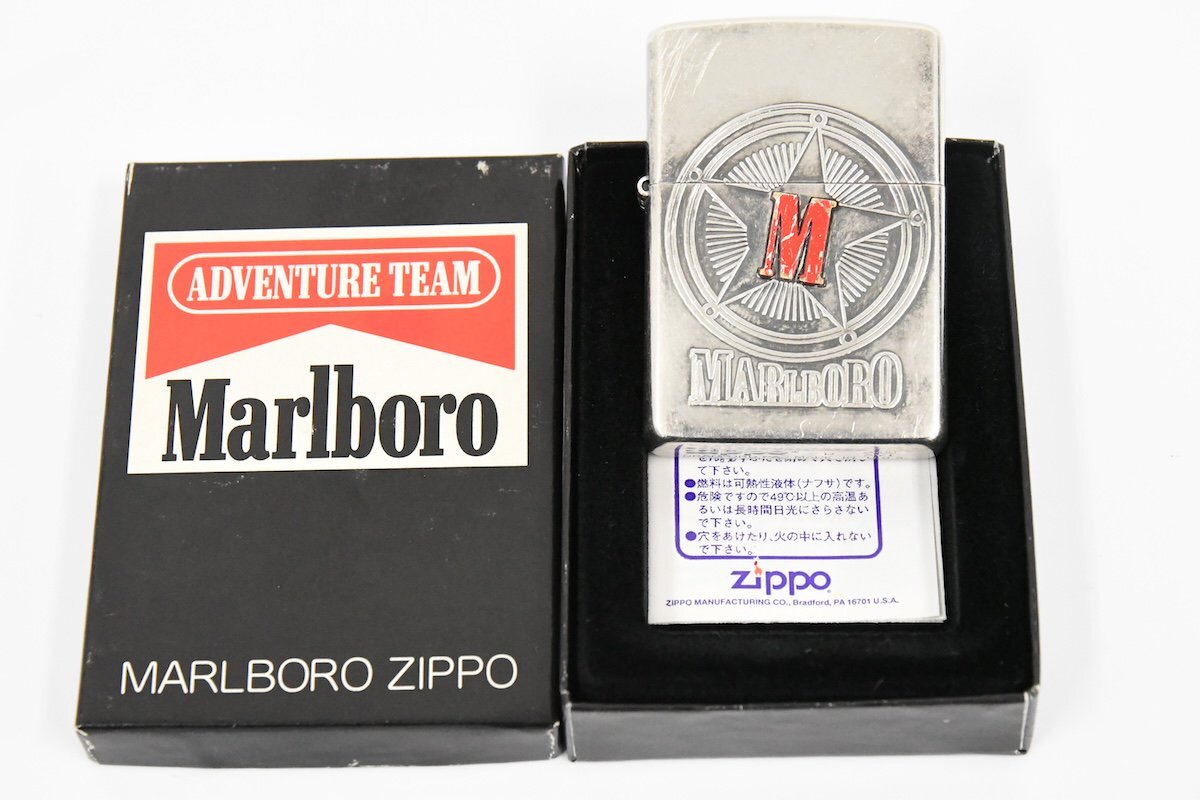 Zippo ジッポー marlboro マールボロ スターコンパス 箱付き オイルライター 喫煙具 20792684の画像1