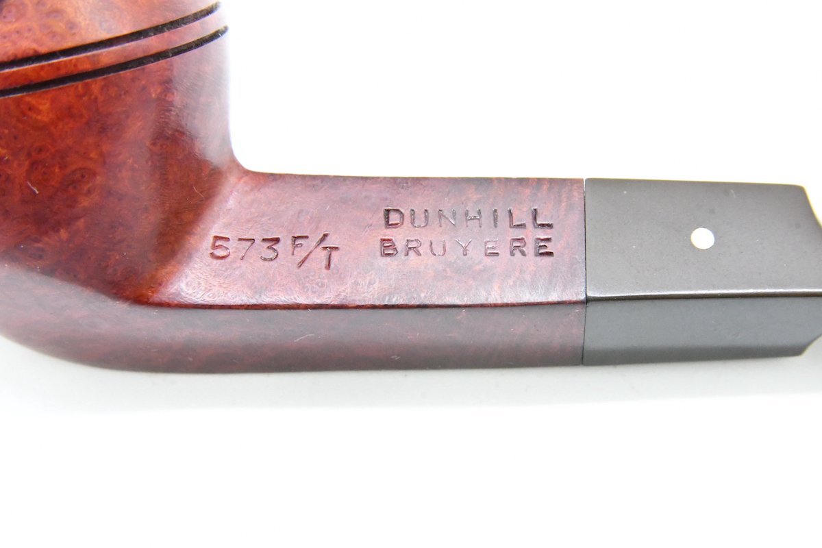 dunhill ダンヒル BRUYERE 573 F/T ?A パイプ 喫煙具 20793212の画像5