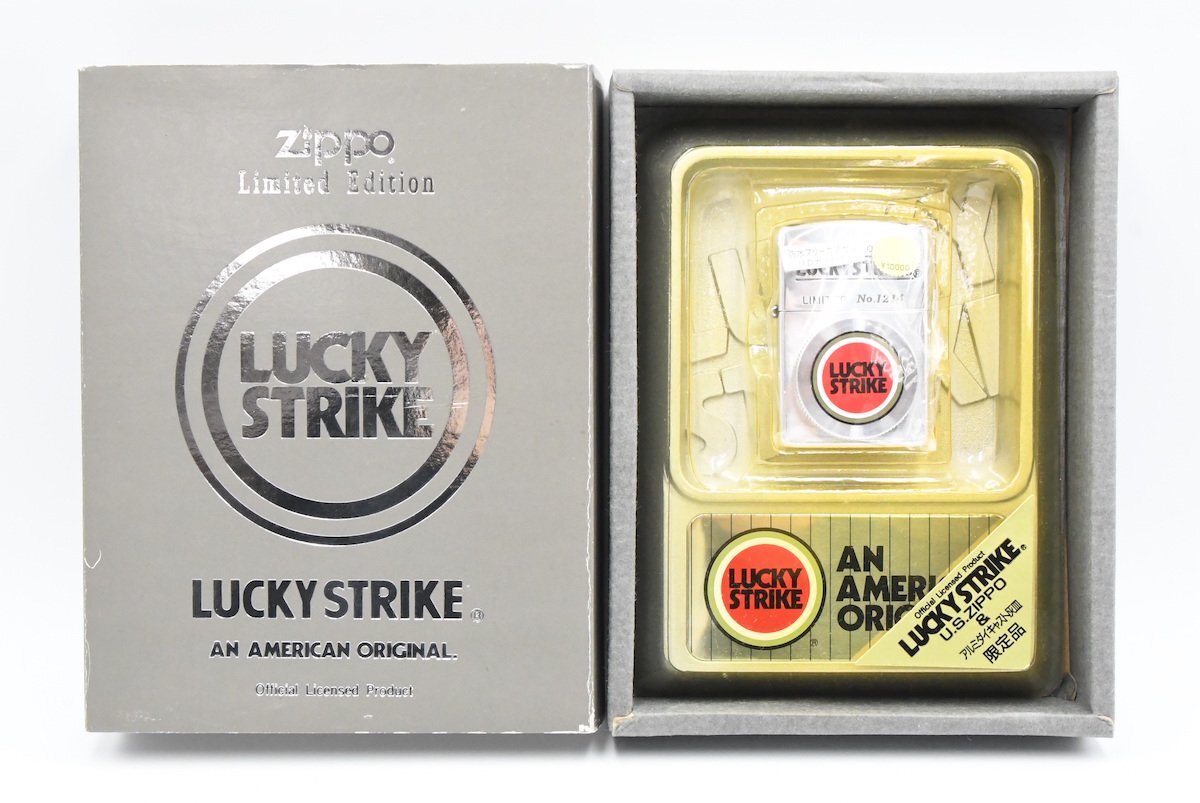 ZIPPO ジッポー LUCKY STRIKE ラッキーストライク Limited Edition アルミダイキャスト灰皿 オイルライター 喫煙具 未使用品 20792973の画像1