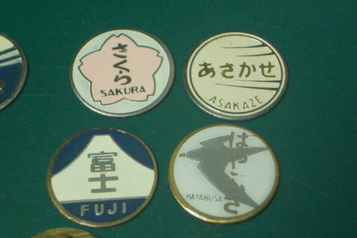 ヨーコーシャ等 寝台特急列車用ヘッドマーク9点～さくら.はやぶさ.あさかぜ.富士.あかつき.彗星.日本海.はくつる.ゆうづる+取付座3個_画像3