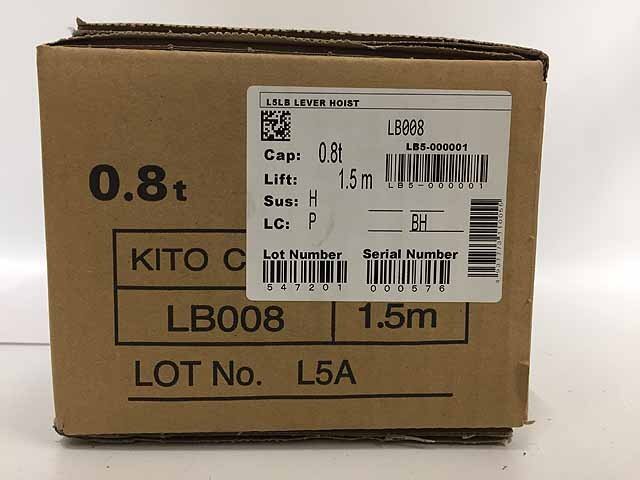 KITO レバーブロック 1.5m 0.8t 未使用品 LB008 A20-09_画像2