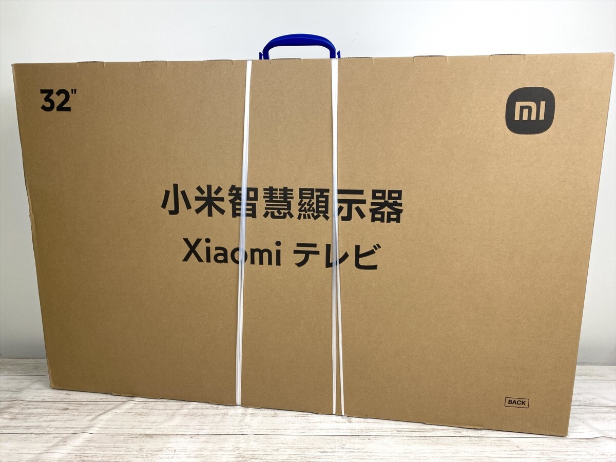 【新品未開封品】 Xiaomi シャミオ チューナーレステレビ A Pro 32型 L32M8-A2TWN 2023年製 C926_画像4