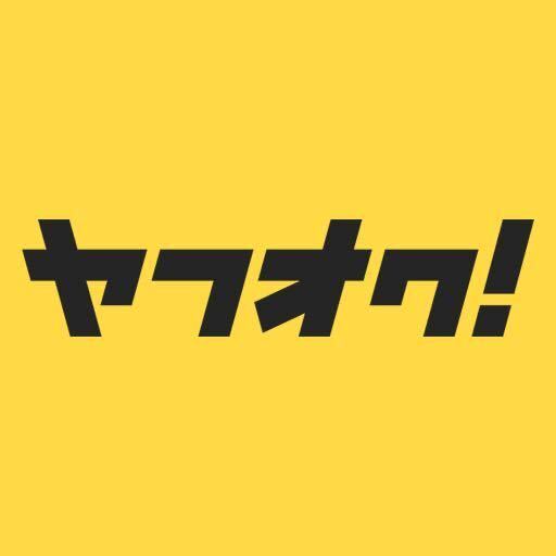 nik様 決済不足差額分 8480円の画像1