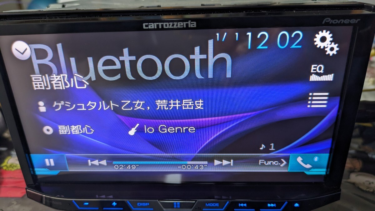 カロッツェリア ディスプレイオーディオ　FH-9200DVD Bluetooth DVD CD USB 作動確認済　美品