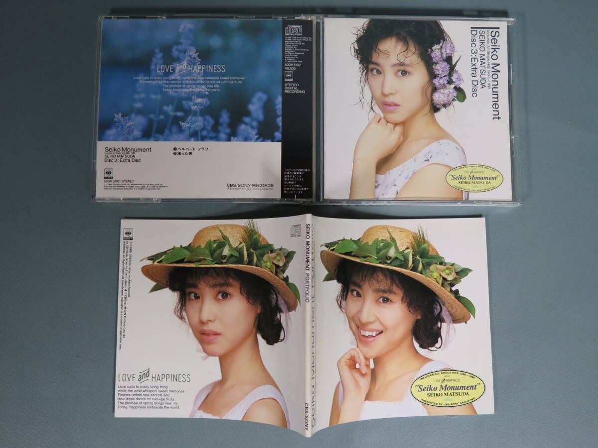 CD⑩ 松田聖子 ベスト・アルバム 1988年「Seiko Monument/セイコ・モニュメント」★CD2枚+SCD1枚＋ブックレットの画像8