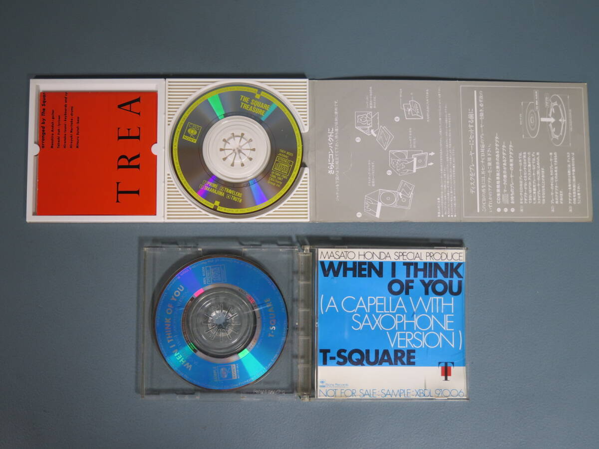 CD② シングルCD 2枚セット THE SQUARE「TREASURE」/T-SQUARE「WHEN I THINK OF YOU」(非売品)★CDS ザ・スクェア/ティー・スクェアの画像3