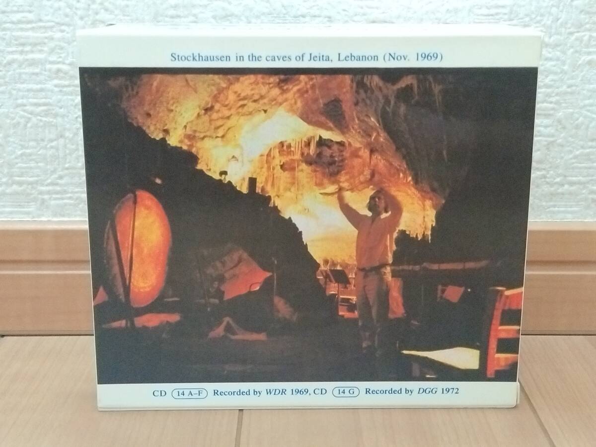 中古CD☆Karlheinz Stockhausen / AUS DEN SIEBEN TAGEN☆Complete Edition CD 14 A-G シュトックハウゼン 電子音楽 ノイズ 現代音楽の画像2