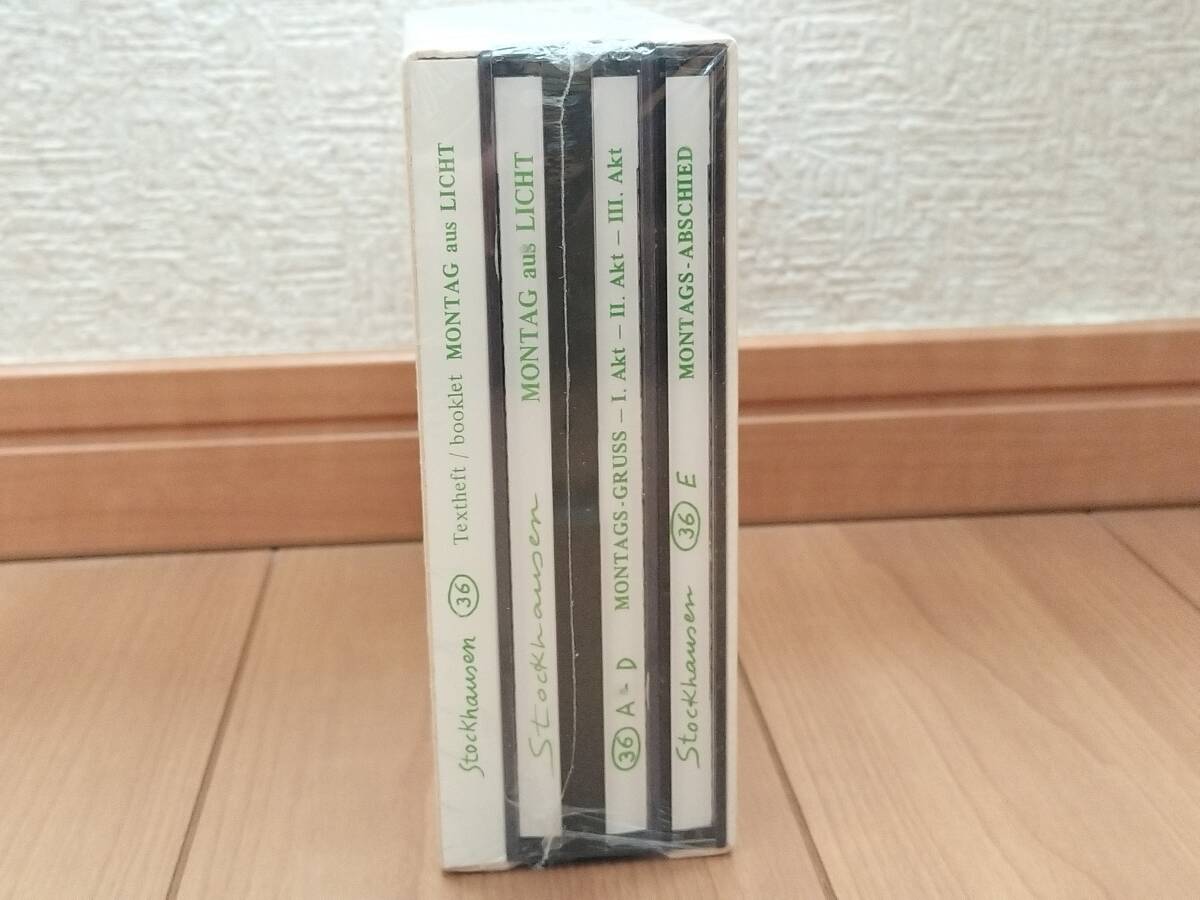 未開封☆Karlheinz Stockhausen / MONTAG aus LICHT☆Complete Edition CD 36 A-E シュトックハウゼン 電子音楽 ノイズ 現代音楽の画像3