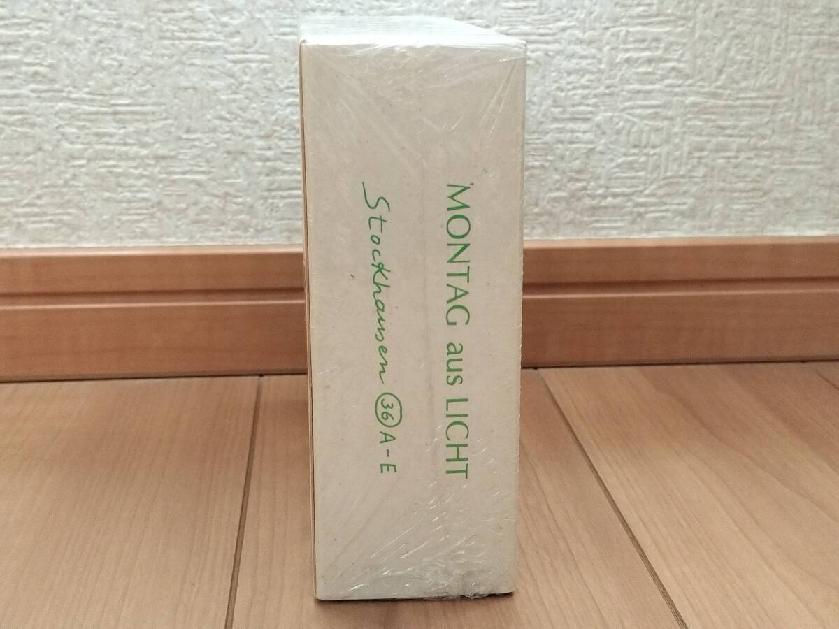 未開封☆Karlheinz Stockhausen / MONTAG aus LICHT☆Complete Edition CD 36 A-E シュトックハウゼン 電子音楽 ノイズ 現代音楽の画像4