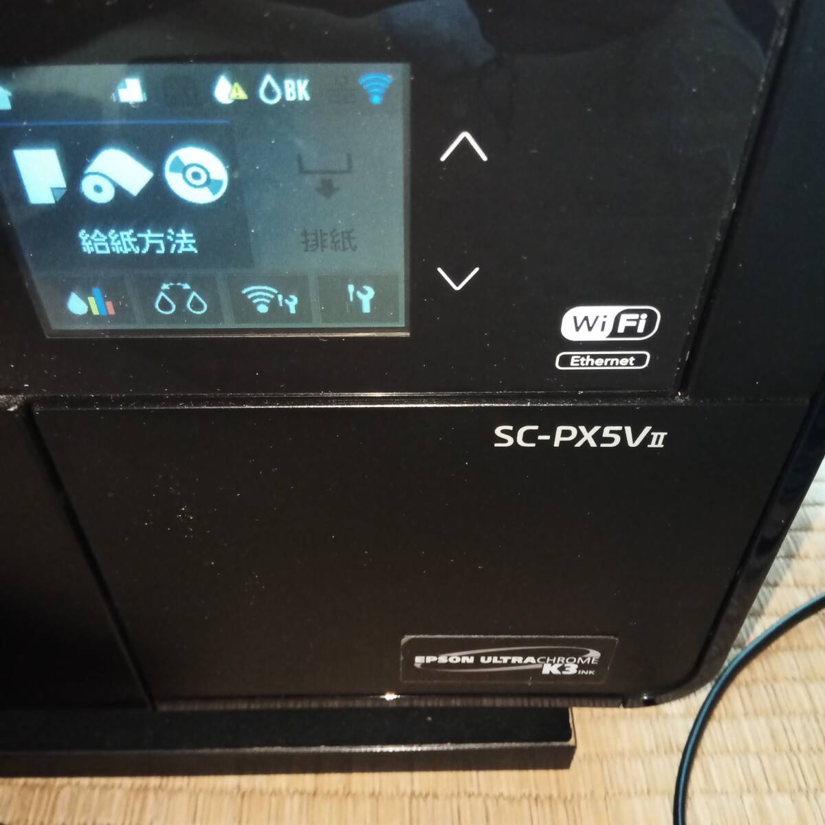 プロセレクション SC-PX5VII（印画紙、インク付き）の画像1