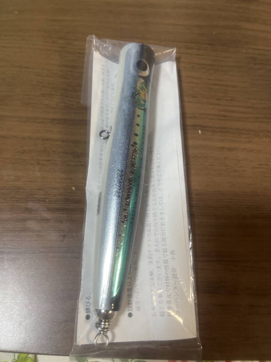 Bibian 比比昂- カーペンターガラム75-190 carpenter kll047A Bibian 比比昂- カーペンターガラム75-190 carpenter kll047A