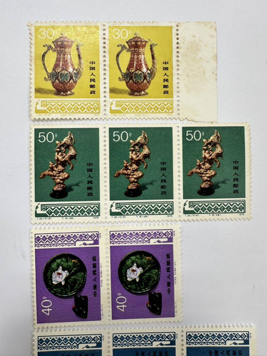 1円スタート未使用 中国切手 （T29）1978.8.26 工芸美術の画像4