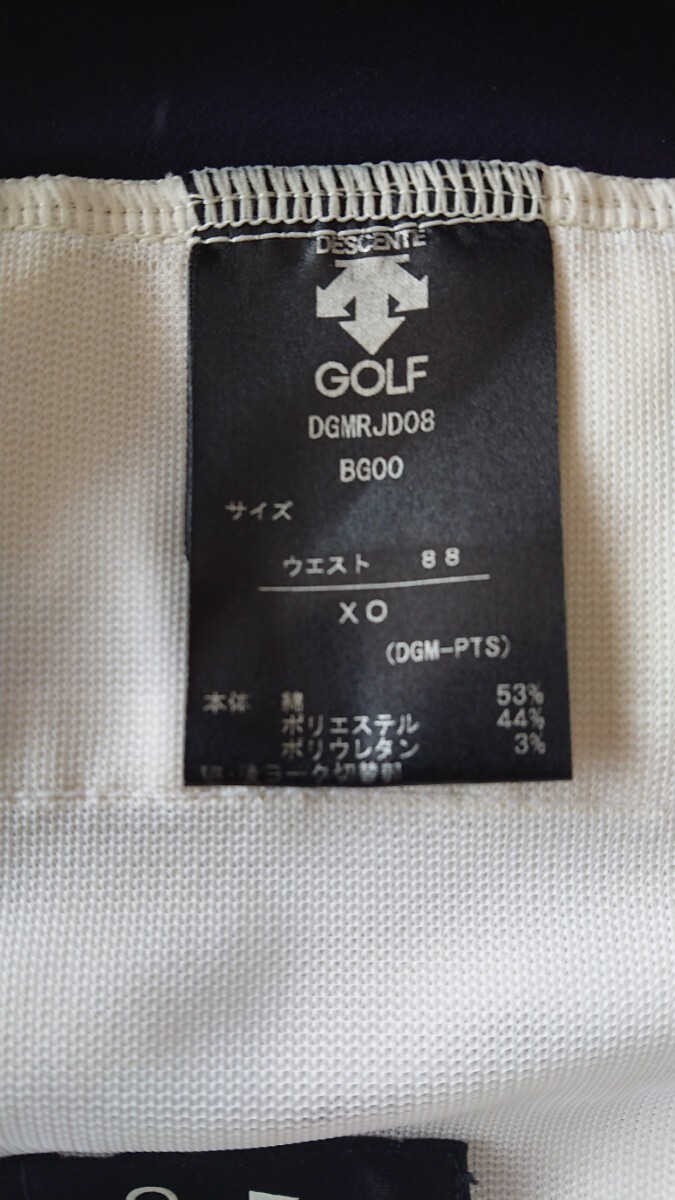 【美品】デサントゴルフ DESCENTE GOLF PT ZERO オーガニックアイスコットン ロングパンツ ゴルフパンツ DGMRJD08 88cm_画像8