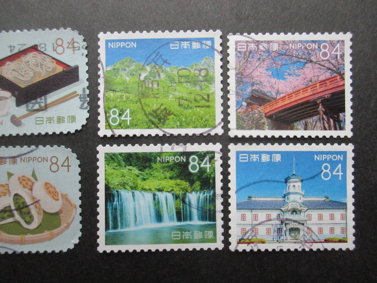 ★My旅切手 第８集 信州 ８４円１０種１０枚使用済の画像3
