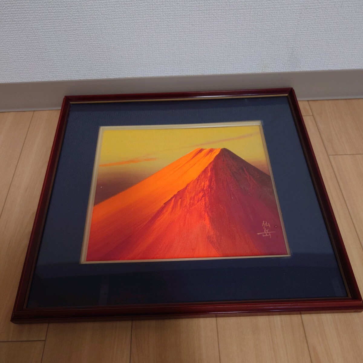 1 jpy start . peak Mt Fuji oil painting work of art picture landscape painting red Fuji frame Japanese picture art 