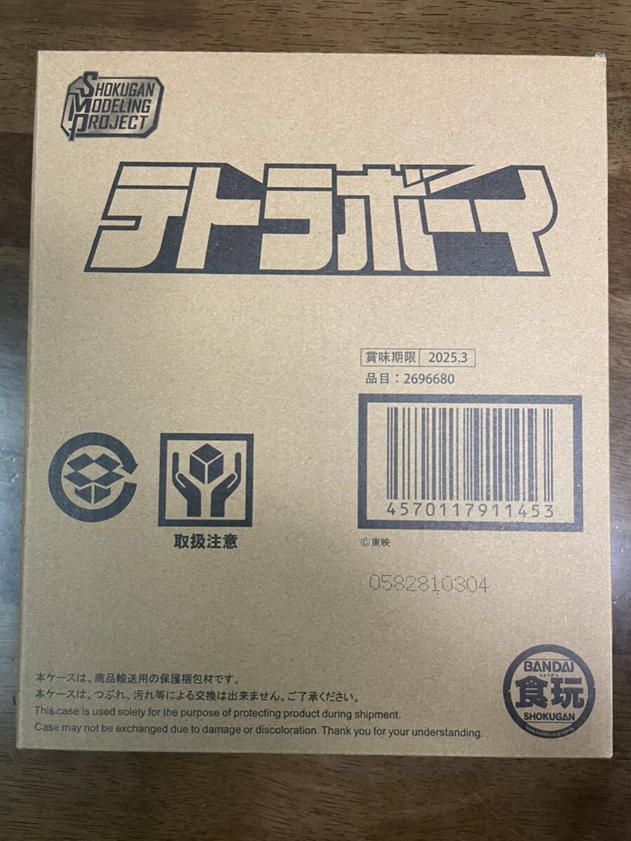 SMP [SHOKUGAN MODELING PROJECT] Tetra Boy [ Choujin Sentai Jetman ] premium Bandai ограничение новый товар нераспечатанный 