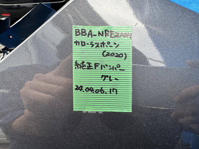 item_image_9