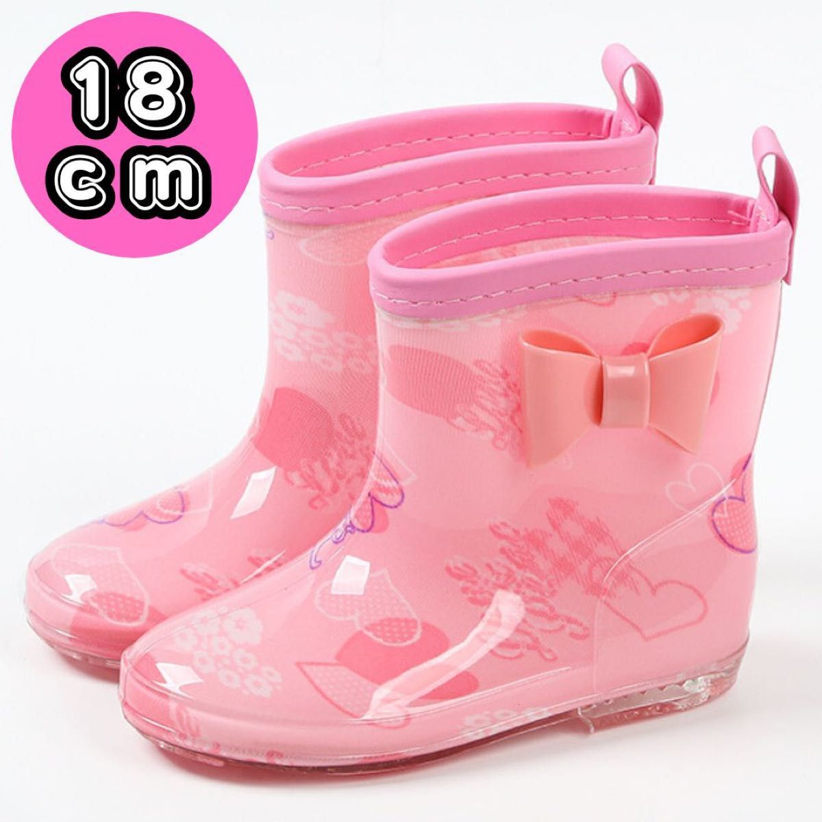 18cm レインブーツ　リボン　子ども　長靴　キッズ かわいい　 雨靴　幼稚園　保育園　女の子　雨具　人気　レインシューズ　ピンク