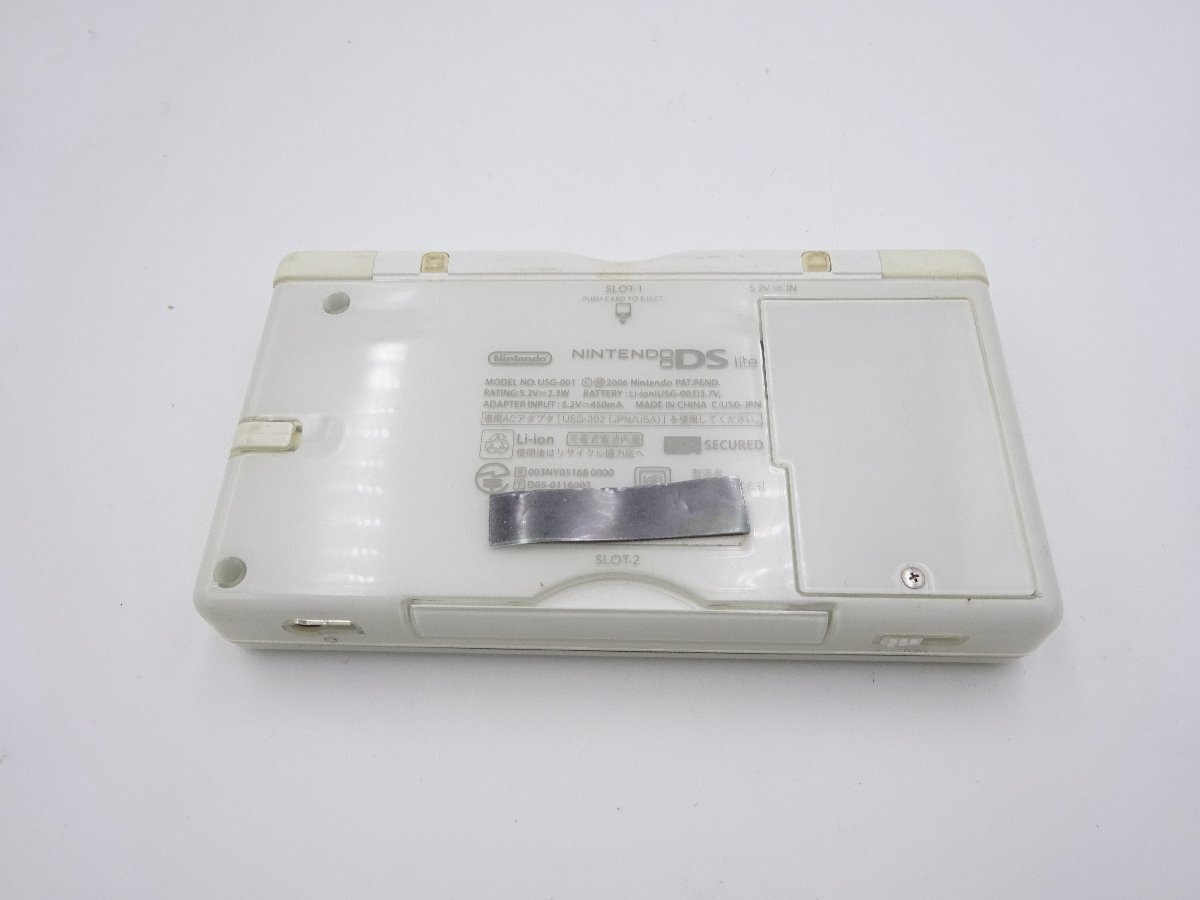Nintendo Nintendo DS Lite クリスタルホワイト USG-001 中古の画像8