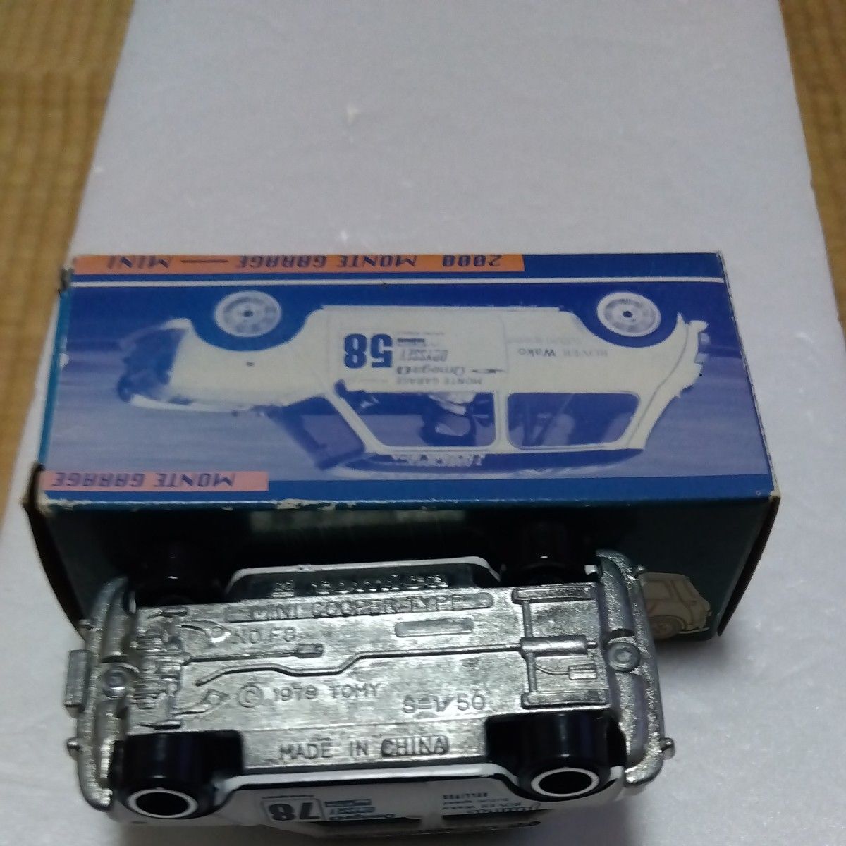 トミカ ミニクーパー ガリバー特注 auto jumble です|Yahoo トミカ ミニクーパー ガリバー特注 auto jumble です|Yahoo