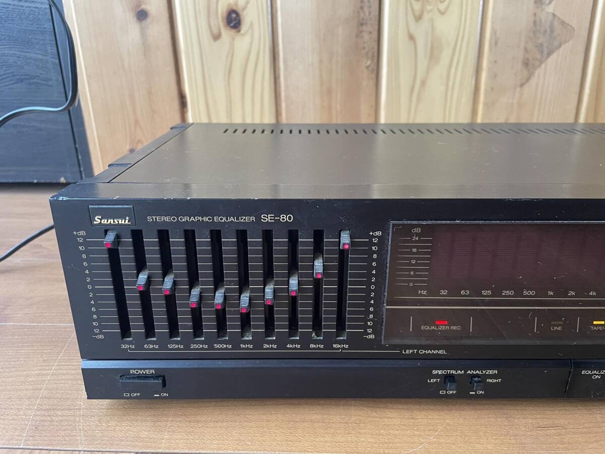 Sansui サンスイ グラフィックイコライザー SE-80 中古現状品、通電確認のみ