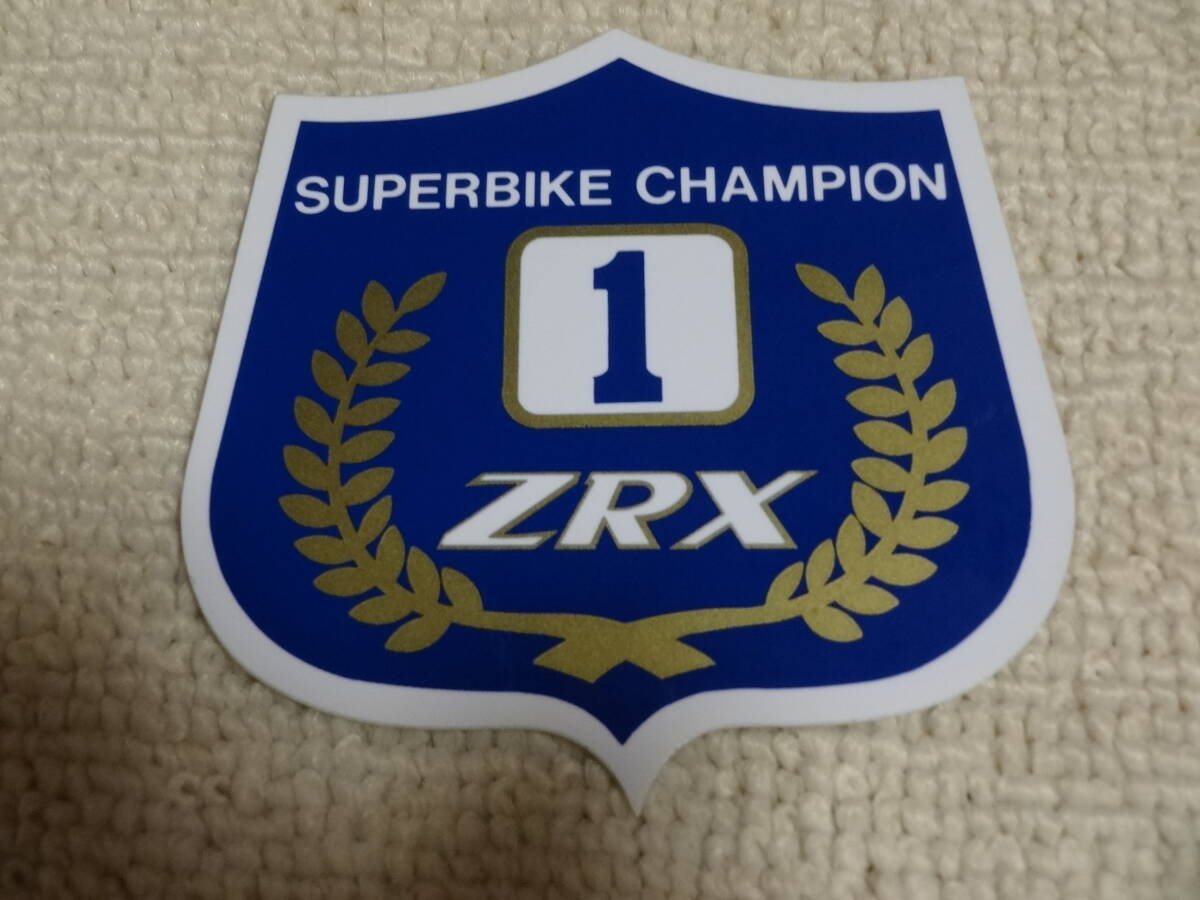 カワサキ ZRX SUPER BIKE CHANPION ステッカー ※Kawasaki ZRX1200R ZRX1100 ZRX400 スーパーバイク チャンピオンの画像1