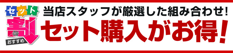 セット割 トヨタ 新型ハリアー 80系 フロントグリル ＆ ロアグリル ガーニッシュ 鏡面仕上げ 外装セット カスタム パーツ_画像2