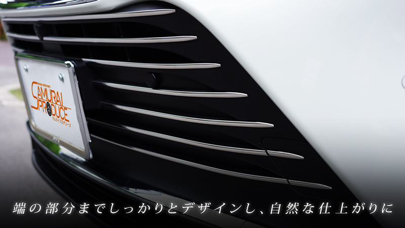 トヨタ 新型ハリアー 80系 フロントグリル ガーニッシュ 鏡面仕上げ 16P 80ハリアー専用 外装 パーツ カスタム パーツの画像3