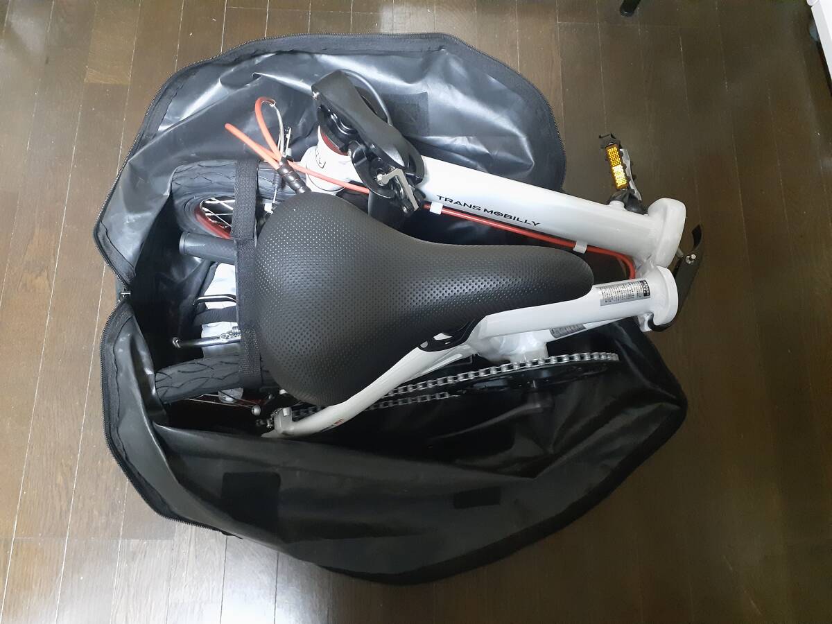  electric bike 14 -inch nearest station pick up 