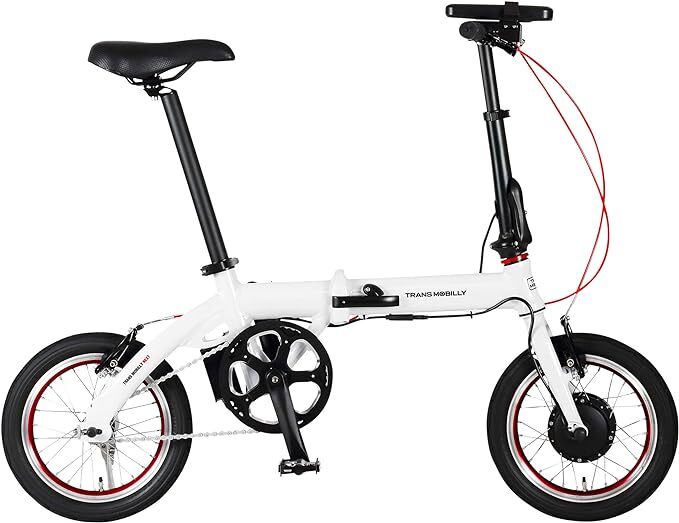  electric bike 14 -inch nearest station pick up 