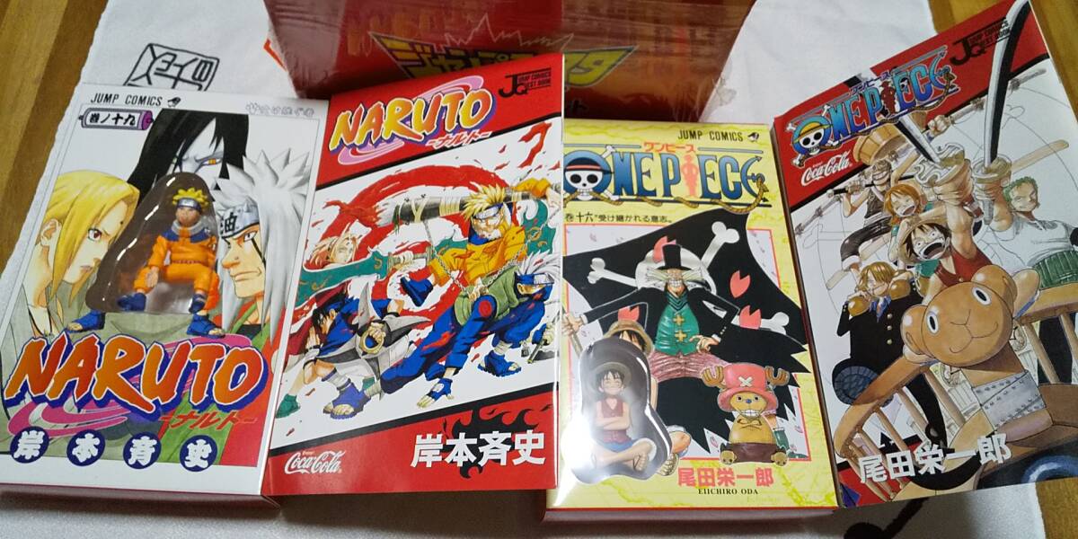 コカ・コーラ懸賞当選品★ジャンプフェスタ2005 トイコミック ワンピースとナルト2点 外箱あり_画像3